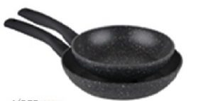 SARTEN ORBEGOZO SFB8200 20 Y 24 CM ALUMINIO FORJADO FUNDICOOK INDUCCION